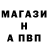 Первитин пудра Oksana Belenkaya