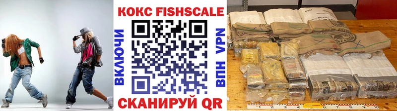 COCAIN 98%  Купить  Харабали 