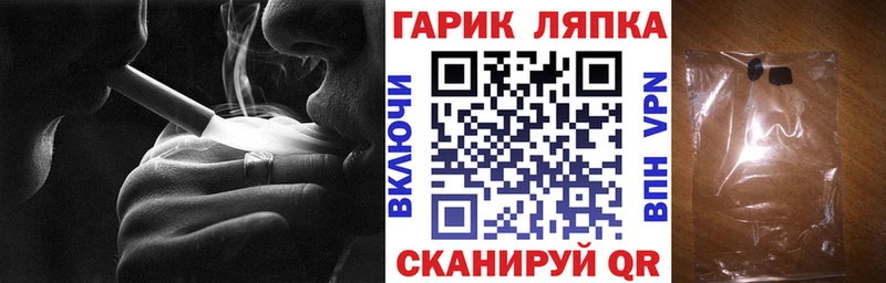 Купить где  Харабали  Гашиш Ice-O-Lator 