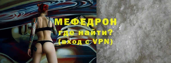 дживик Инта