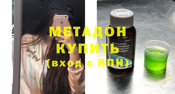 СК Инсар