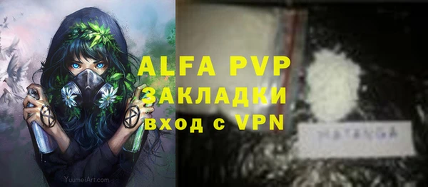 амфетамин Иннополис