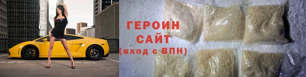дживик Инта