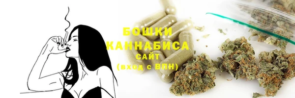 амфетамин Иннополис