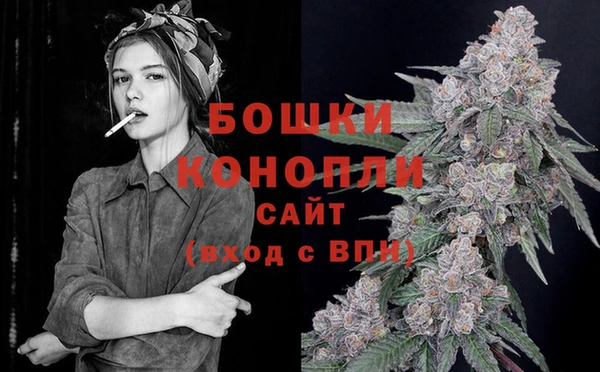 амфетамин Иннополис