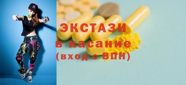 СК Инсар