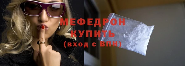 дживик Инта