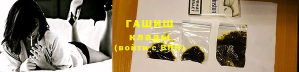 СК Инсар