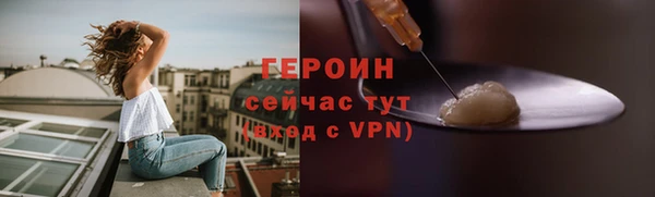 СК Инсар