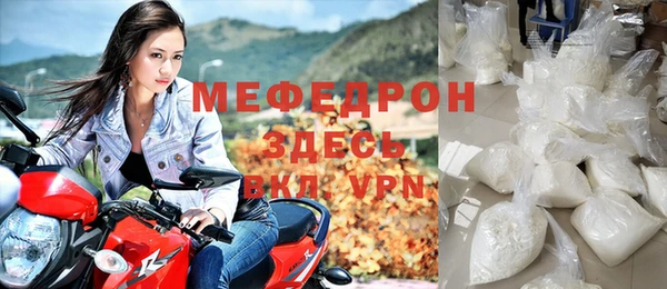 СК Инсар