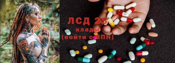 СК Инсар