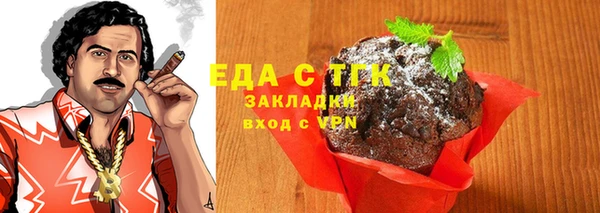 СК Инсар