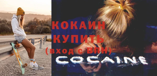 СК Инсар