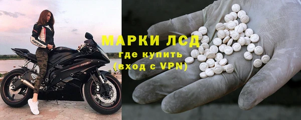 СК Инсар