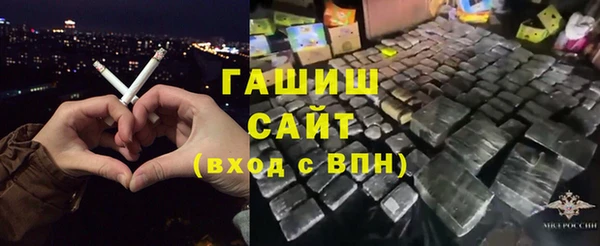 СК Инсар